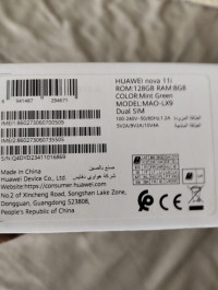 Huawei Nova 11i