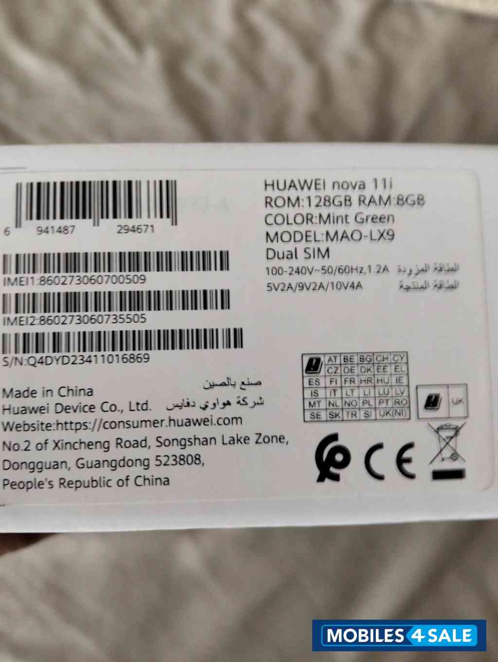 Huawei Nova 11i