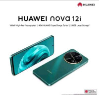 Huawei i20 Nova 2024