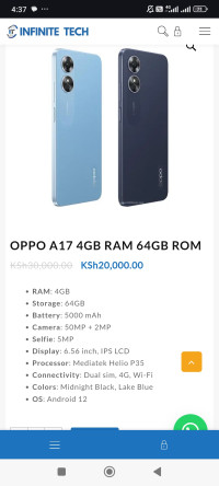 Oppo A17